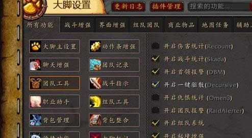 һ�I�(q��)ɢ