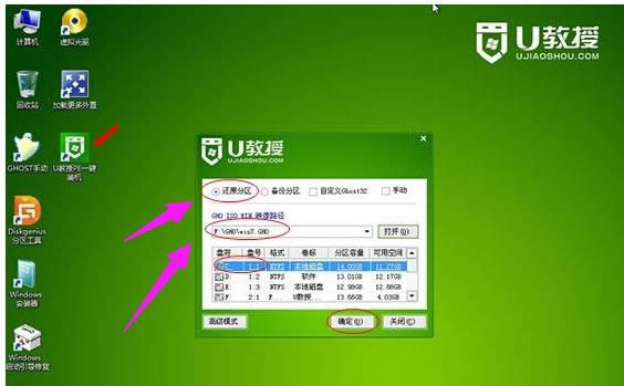 ���bϵ�y(t��ng)