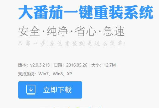 ���bϵ�y(t��ng)