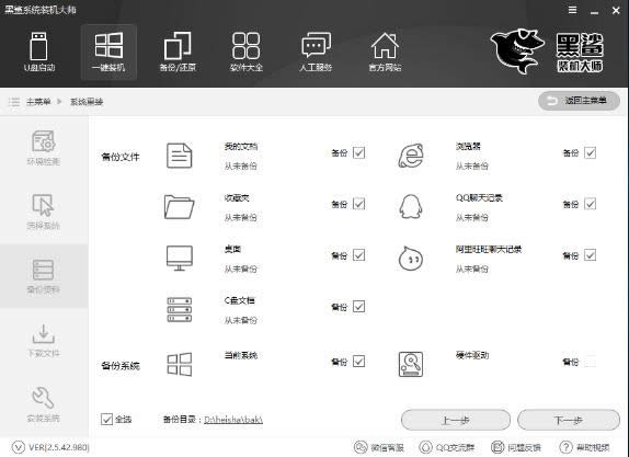 ����һ�I���bϵ�y(t��ng)ܛ��