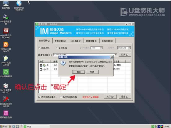 ���bϵ�y(t��ng)