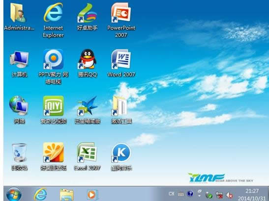 �Pӛ�����bϵ�y(t��ng)