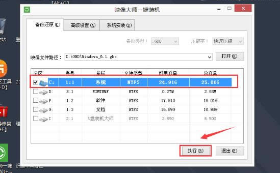 ���bϵ�y(t��ng)