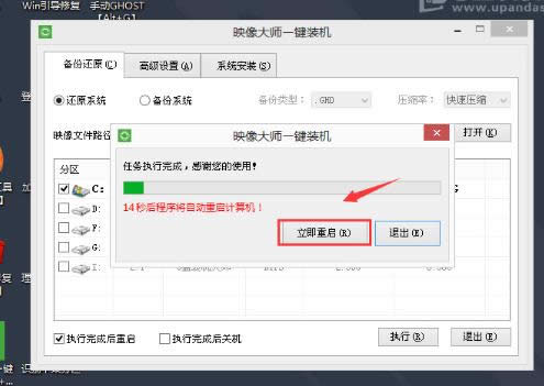 �C(j��)е����