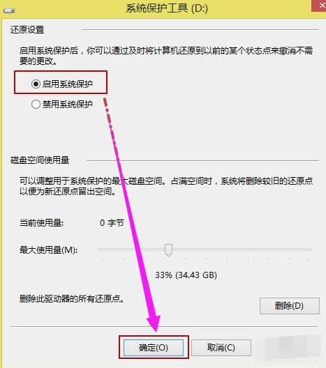 һ�Iϵ�y(t��ng)