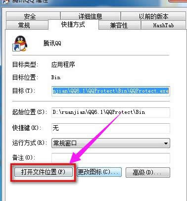 һ�I����(d��ng)