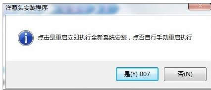 һ�I�b�C(j��)