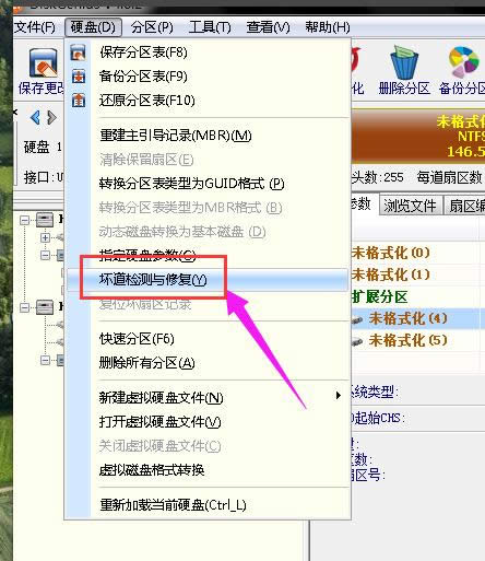 ���ι���