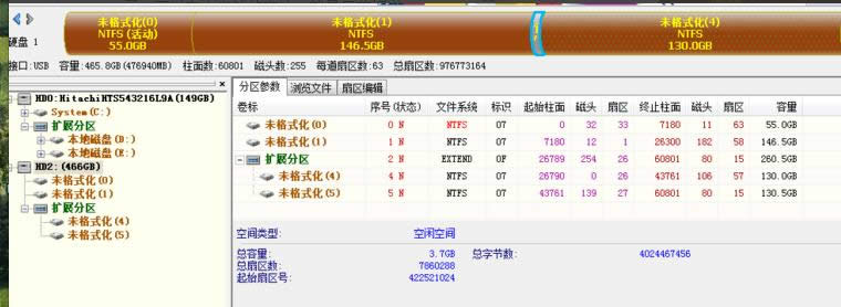 ���ι���