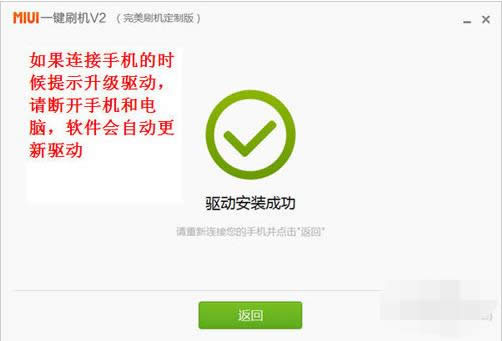 һ�Iˢ�C(j��)