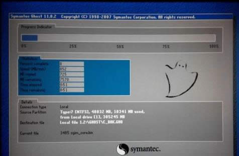 ߀ԭϵ�y(t��ng)