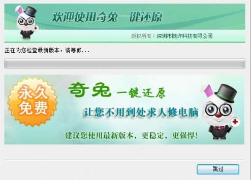 �������һ�I߀ԭ