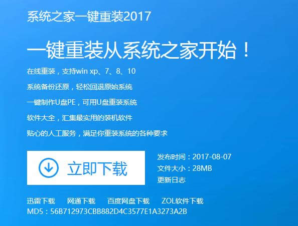 ϵ�y(t��ng)֮��