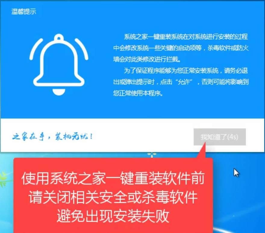 ϵ�y(t��ng)֮��