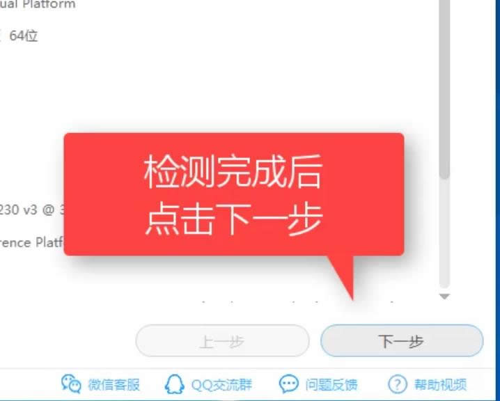 ϵ�y(t��ng)֮��