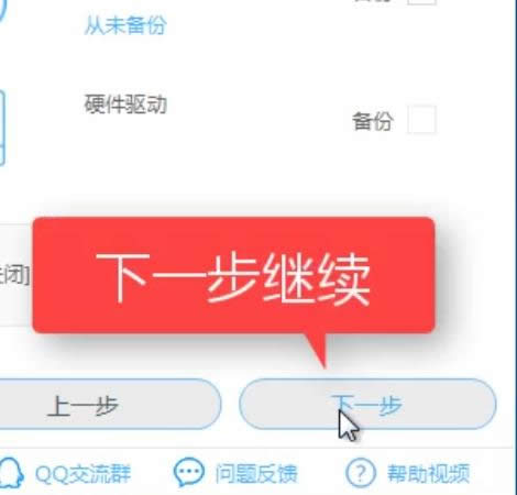 ϵ�y(t��ng)֮��