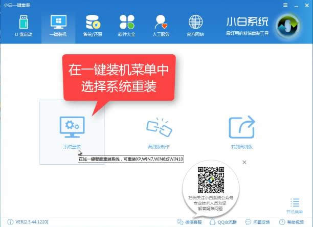 ���bϵ�y(t��ng)