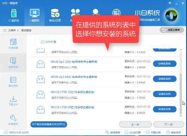 ���bϵ�y(t��ng)