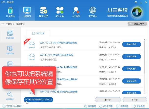 ���bϵ�y(t��ng)