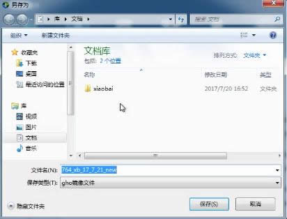 ���bϵ�y(t��ng)