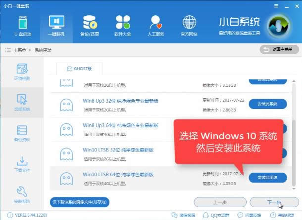 ���bϵ�y(t��ng)