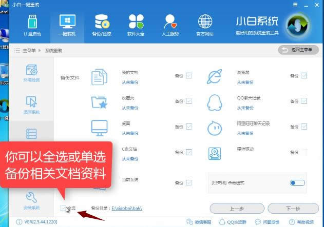 ���bϵ�y(t��ng)