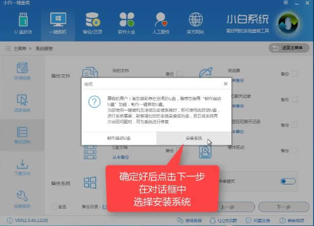 ���bϵ�y(t��ng)