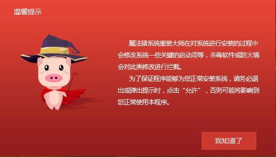 һ�I�Ԅ�(d��ng)���bϵ�y(t��ng)