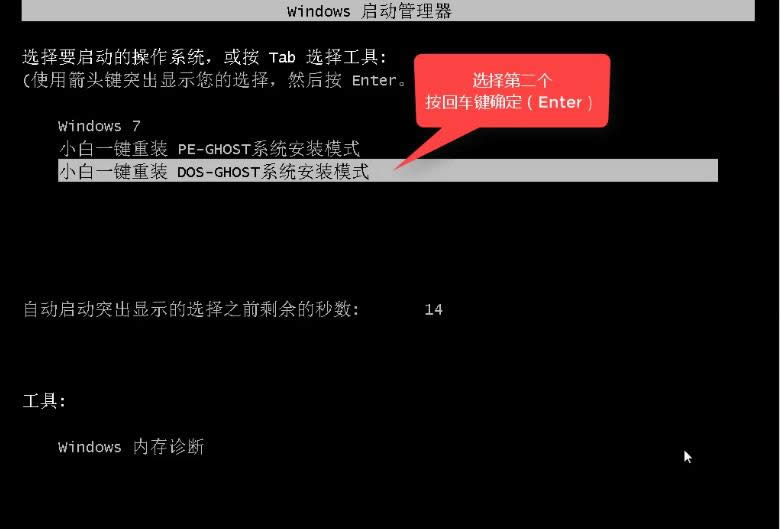 ��Ό��Pӛ��һ�I���bϵ�y(t��ng)