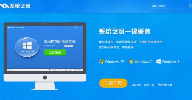 ϵ�y(t��ng)���b