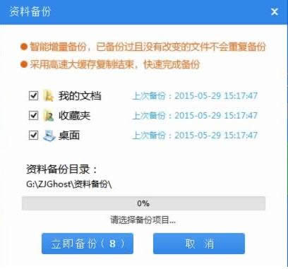 ϵ�y(t��ng)���b