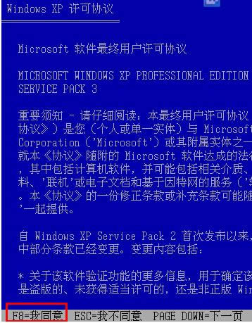 ϵ�y(t��ng)֮��