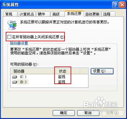 xpϵ�y(t��ng)��ô�ք�߀ԭ