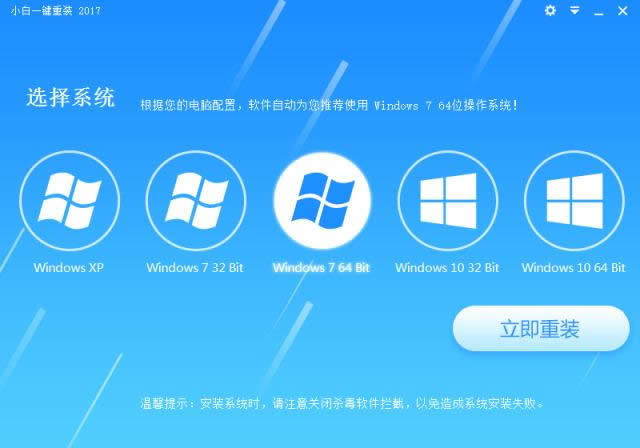 һ�I���bϵ�y(t��ng)win7