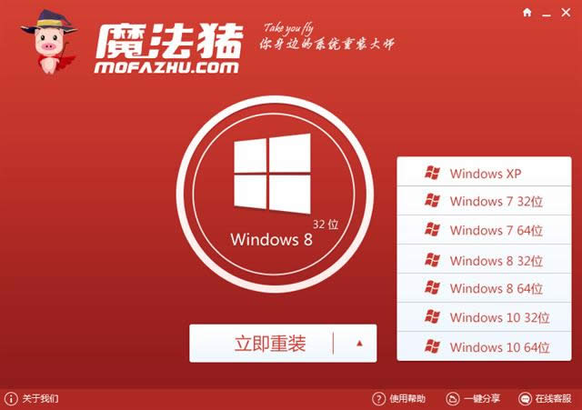 win10��ô���bϵ�y(t��ng)