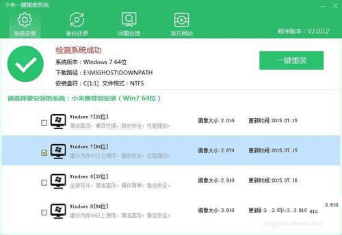 С��һ�I���bwin7ϵ�y(t��ng)