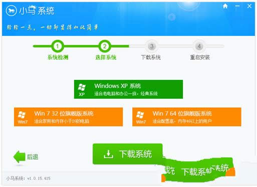 �׽�һ�I���bϵ�y(t��ng)