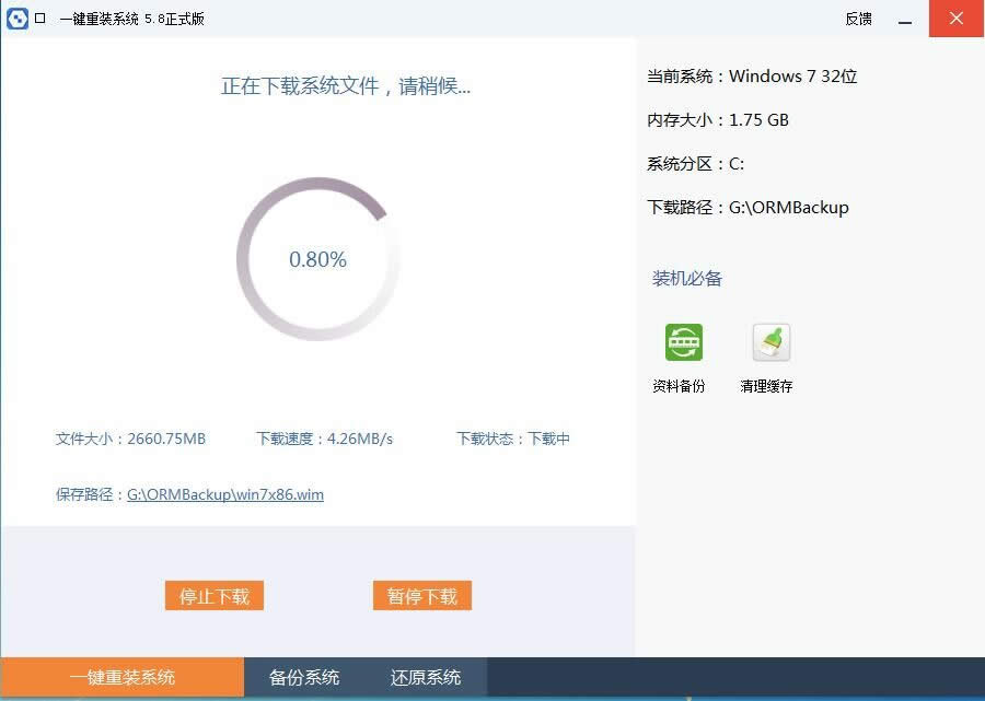 �׽�һ�I���bϵ�y(t��ng)