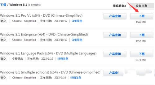 ���bwin8�R��ϵ�y(t��ng)