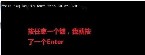 華碩x55v系統(tǒng)重裝