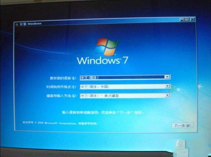 win7ϵ�y(t��ng)���b