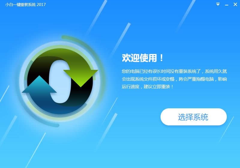 һ�I���bwin7