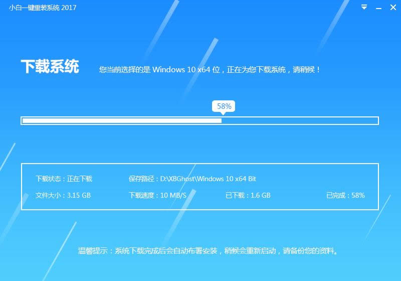 һ�I���bwin7