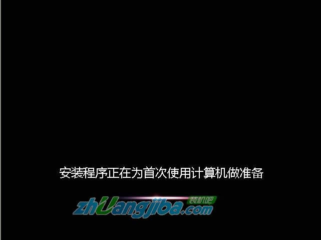 1494041285127589.jpg U盤(pán)安裝win7系統(tǒng)