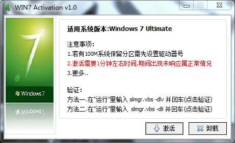 win7�����