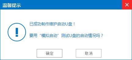 win7����(j��)win10ϵ�y(t��ng)