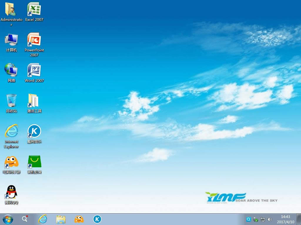 1493885190100281.png 怎樣安裝win7系統(tǒng)