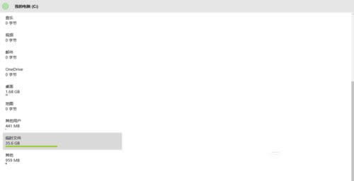 ���bwin10��ж�dwin7