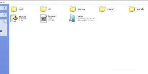 Ghost win8�°��bwin7