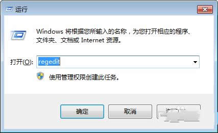windows7���I�ˆι���